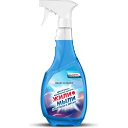 Средство для мытья стекол Жили-Мыли 4623722141354 - фото 16121140