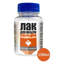 Лак для мебели ARMOUR 4673729664936 - фото 16122146