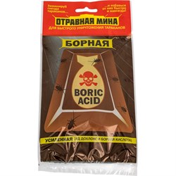 Отравная МИНА 21009 - фото 16125177