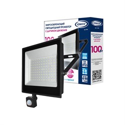 Светодиодный прожектор IONICH iflsled-dob-дд-100-865-bl-ip65 - фото 16136605