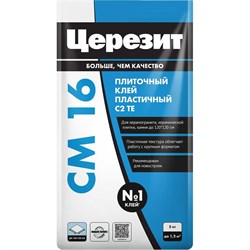 Плиточный клей для керамогранита Церезит Cm14 - фото 16142833
