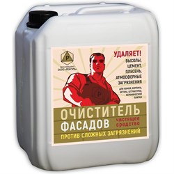 Очиститель фасадов Рекорд ОФ03 - фото 16143103