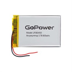 Аккумулятор GoPower 00-00024497 - фото 16150158