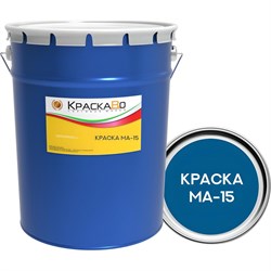 Краска Москвичка МА-15 - фото 16165014