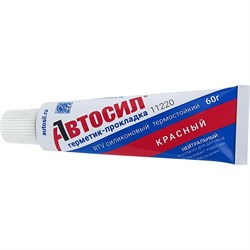 Силиконовый термостойкий герметик-прокладка АВТОСИЛ 11220 - фото 16169825