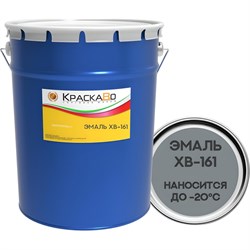 Эмаль Москвичка ХВ-161 СЕРАЯ - фото 16170304