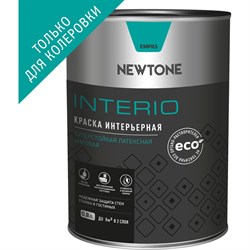 Суперстойкая интерьерная латексная воднодисперсионная краска Newtone INTERIO - фото 16172064