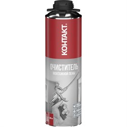 Очиститель монтажной пены Контакт 25171 - фото 16172628