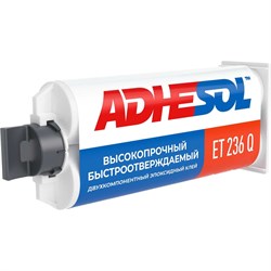 Высокопрочный быстроотверждаемый двухкомпонентный эпоксидный клей ADHESOL 236q - фото 16172877