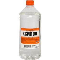 Ксилол НХП 4607059910609 - фото 16178003