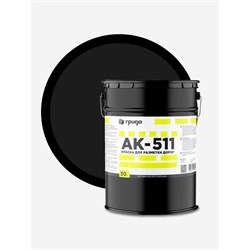 Дорожная краска ГРИДА АК-511 - фото 16178967