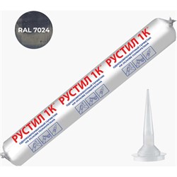 Герметик Рустил 61458146 - фото 16179496
