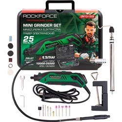 Электрический гравер ROCKFORCE RF-GM10-150E(61456) - фото 16181171