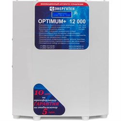 Стабилизатор напряжения Энерготех OPTIMUM 12000 - фото 16184585