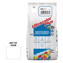 Затирка для швов MAPEI ULTRACOLOR PLUS №100 - фото 16187716