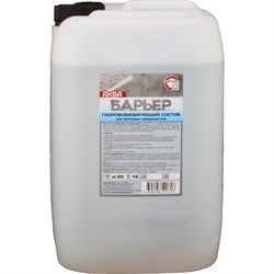 Гидрофобизирующий состав для бетона Барьер АКВА - фото 16204820