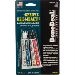 Четырехминутный эпокси-полиадгезив DONE DEAL Крепче не бывает! - фото 16210546