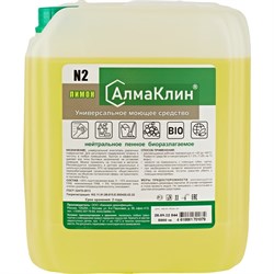 Нейтральное универсальное моющее средство ООО "БАЗОВАЯ ДЕЗИНФЕКЦИЯ" АлмаКлин N2 - фото 16211948