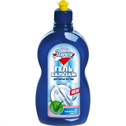 Средство для мытья посуды ЗОЛУШКА М-01-5 - фото 16212604