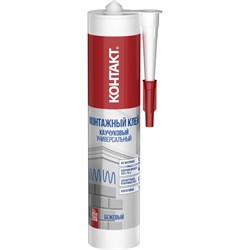 Универсальный монтажный каучуковый клей Контакт 24501 - фото 16215305