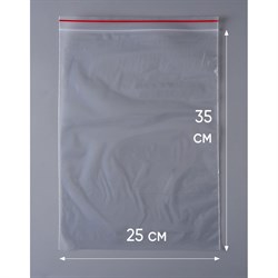 Пакет PACK INNOVATION IP00253560bp-100 - фото 16217722