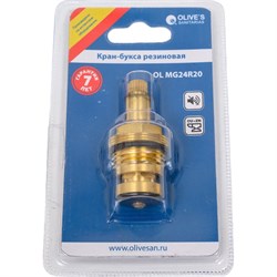 Резиновая кран-букса OLIVE'S OL - фото 16221436