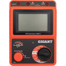 Мегаомметр Gigant GRM-1 - фото 16224788