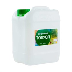 Толуол нефтяной Нефтехимик ТН10000 - фото 16227007