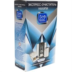 Экспресс-очиститель накипи для чайников, кофеварок и кофемашин TOP HOUSE 392852 - фото 16233187