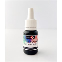 Краситель для эпоксидных смол Saros Polymer PolyPaint - фото 16234542