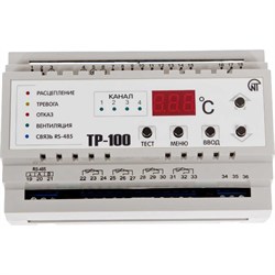 Температурное реле Новатек-Электро ТР - 100 - фото 16244557