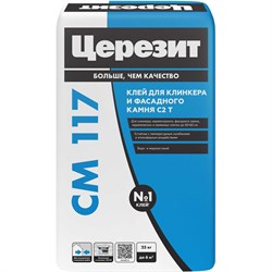 Церезит СМ 117 25 кг. - фото 16245582