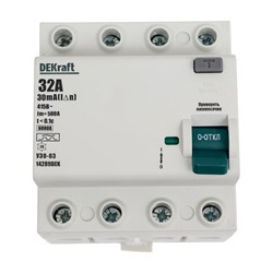 Устройство защитного отключения DEKraft узо-03 вдт - фото 16248688