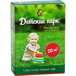 Семена газона Детский парк Детский парк - фото 16253749