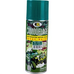 Камуфляжная краска Bosny C003 - фото 16259342