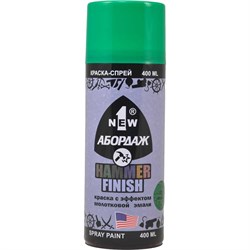 Краска 1NEW 817 "Зеленая" - фото 16266825