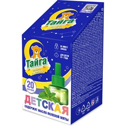 Детский жидкостной наполнитель от комаров Тайга ИН-138 - фото 16268506