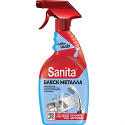 Спрей Sanita Блеск металла - фото 16270654