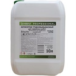 Трудновымываемый тонирующий антисептик для древесины для наружных работ HIRVI 477а774 - фото 16271912
