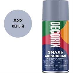 Универсальная аэрозольная акриловая эмаль Decorix 0110-22 DX - фото 16274620