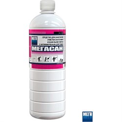 Концентрированное средство для очистки сантехники и кафельной плитки МЕГА МЕГАСАН - фото 16278705