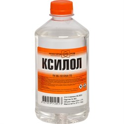 Ксилол НХП 4607059910593 - фото 16282768