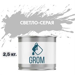 Алкидная эмаль Grom пф-115 - фото 16294364