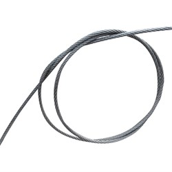 Трос LadAna 220701004/15 - фото 16294505