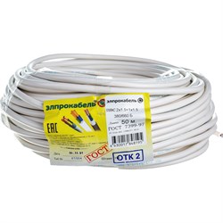 Гибкий круглый провод ПВС ЭлПроКабель 4630017848195 - фото 16299634