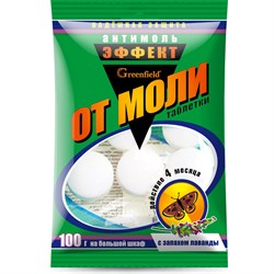 Таблетки для защиты от моли Тайга ИН-15 - фото 16309844