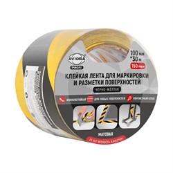Клейкая лента для маркировки/разметки поверхностей Aviora 302-222 - фото 16317075