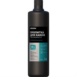 Гидрофобизатор MEDERA MEDERA 310 Concentrate - фото 16318488
