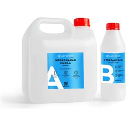 Жидкая эпоксидная смола ArtEpoxy 21593 - фото 16321430