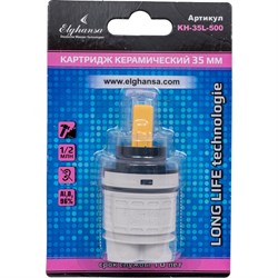 Высокий керамический картридж Elghansa KH-35L-500-Blister - фото 16325434
